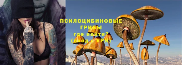 скорость mdpv Ладушкин