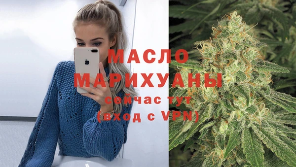 герыч Лабытнанги