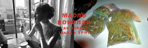 apvp Пестово