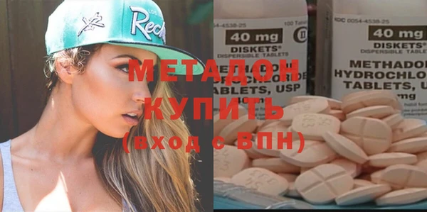 герыч Лабытнанги