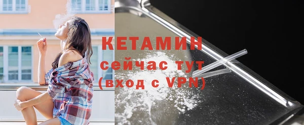 скорость mdpv Ладушкин