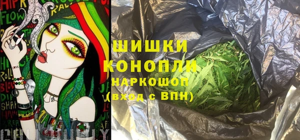 скорость mdpv Ладушкин