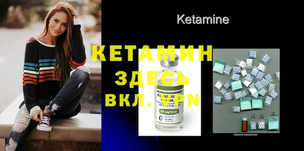 кокаин перу Лагань