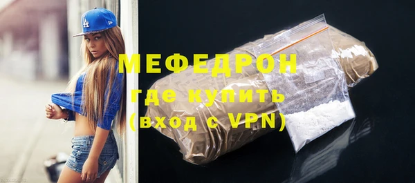 кокаин перу Лагань