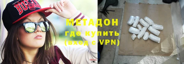 скорость mdpv Ладушкин