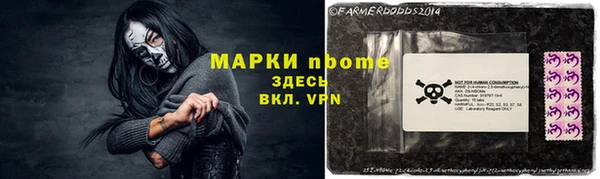 кокаин перу Лагань