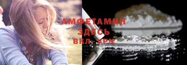 кокаин перу Лагань