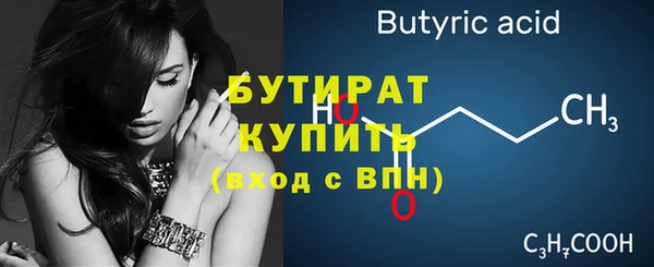 кокаин перу Лагань