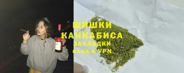 герыч Лабытнанги