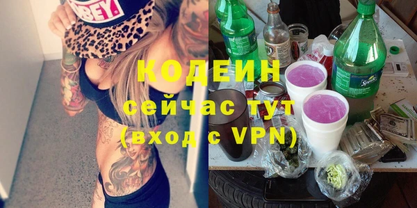 скорость mdpv Ладушкин