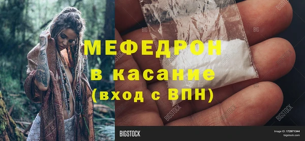 кокаин перу Лагань