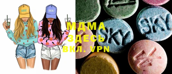 кокаин перу Лагань