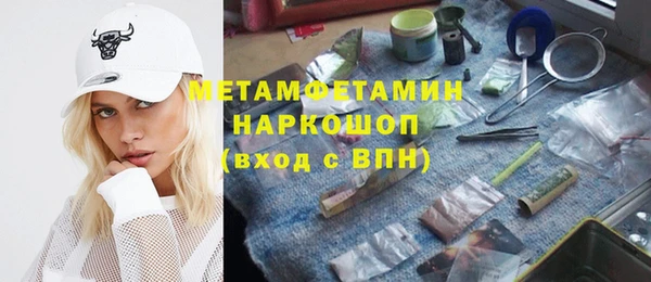 скорость mdpv Ладушкин