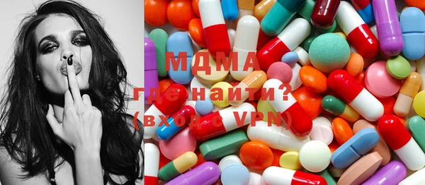кокаин перу Лагань