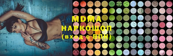 скорость mdpv Ладушкин
