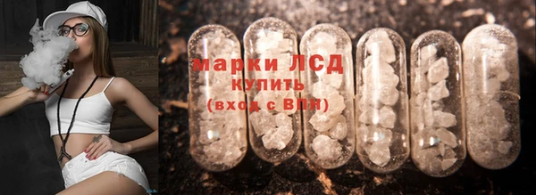 скорость mdpv Ладушкин