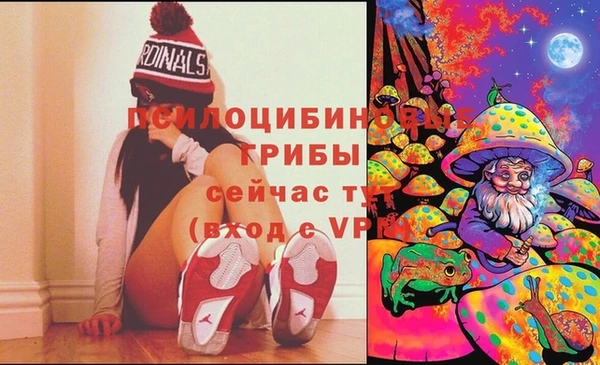 кокаин перу Лагань