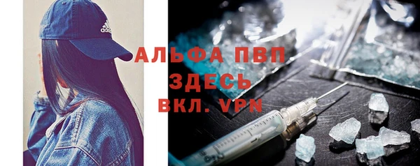 кокаин перу Лагань