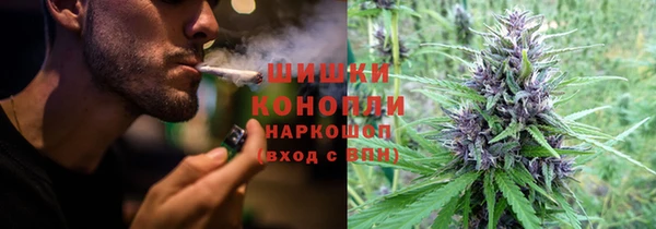 герыч Лабытнанги