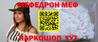 амфетамин Волжск