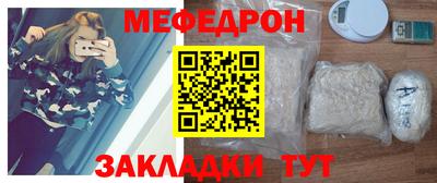 амфетамин Волжск