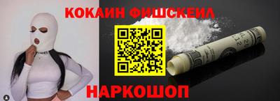героин Волжский