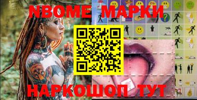 героин Волжский