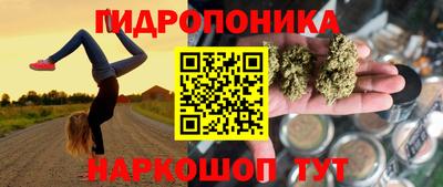 амфетамин Волжск