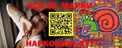 apvp Жуковский