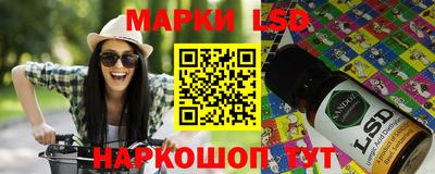 кристаллы Волгодонск