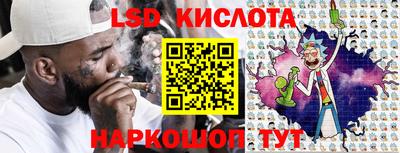 шишки Бузулук