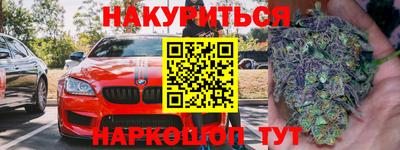 амфетамин Волжск