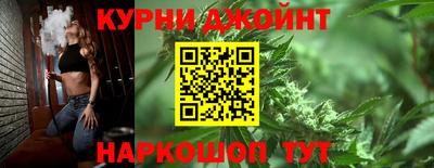 амфетамин Волжск