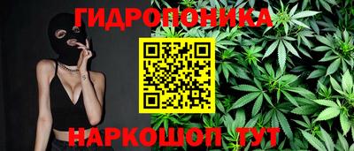амфетамин Волжск