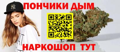 амфетамин Волжск