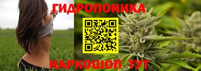 героин Волжский