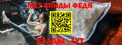 героин Волжский