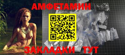 героин Волжский