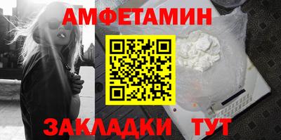 гашиш Беслан