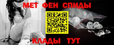 гидра Берёзовский