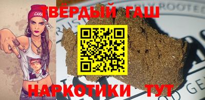 амфетамин Волжск