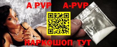 наркотики Азнакаево