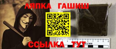 кристаллы Волгодонск