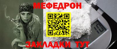 героин Волжский
