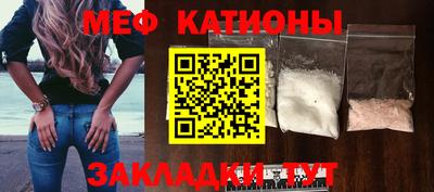 амфетамин Волжск
