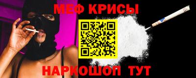 шишки Бузулук