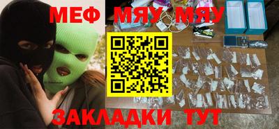 героин Волжский