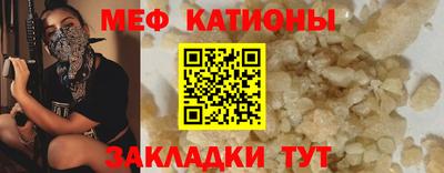 амфетамин Волжск